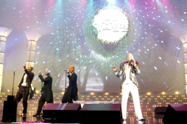 Highway Star Fotoğrafı