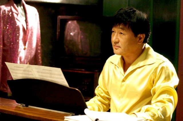 Highway Star Fotoğrafı