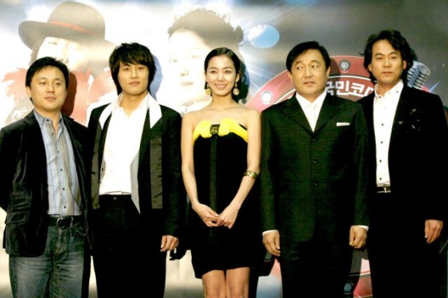 Highway Star Fotoğrafı