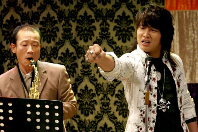 Highway Star Fotoğrafı