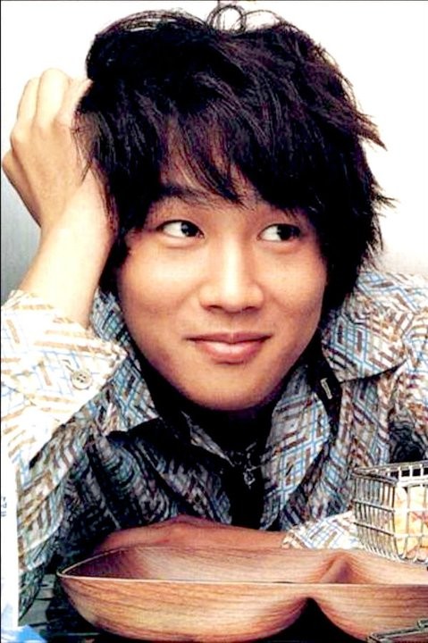 Highway Star Fotoğrafı