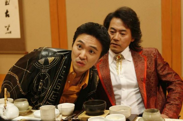 Highway Star Fotoğrafı