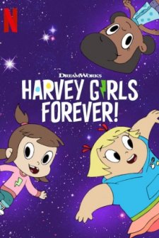 Harvey Street Kids (2018) afişi