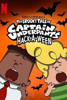 The Spooky Tale of Captain Underpants Hack-a-Ween (2019) afişi