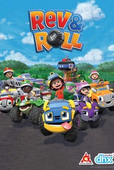 Rev ve Roll (2019) afişi