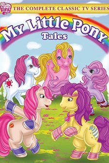 My Little Pony Masalları (1992) afişi