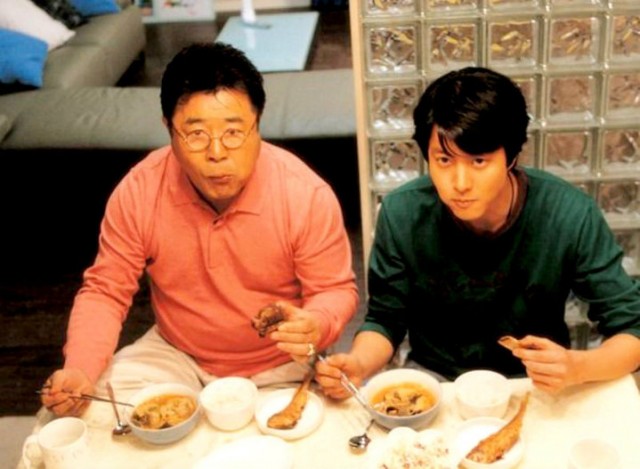 My Boyfriend Is Type-b Fotoğrafı