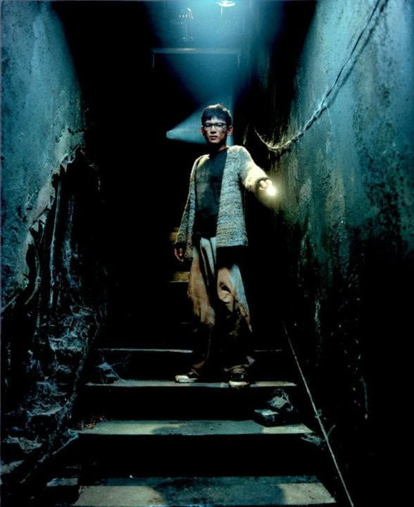 Black House Fotoğrafı