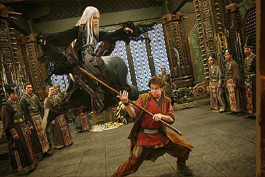 Yasak Krallık Fotoğrafı