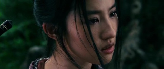 Yasak Krallık Fotoğrafı