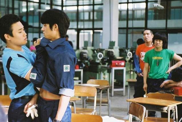 Art Of Fighting fotoğrafı