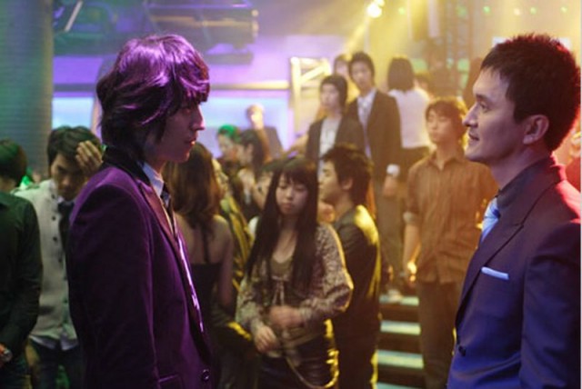 The Perfect Couple Fotoğrafı