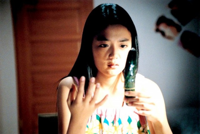 Wet Dreams 2 fotoğrafı