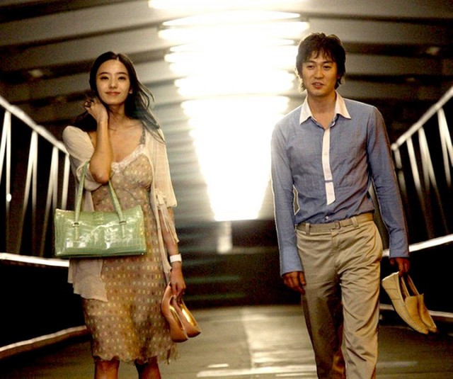 Changing Partners Fotoğrafı