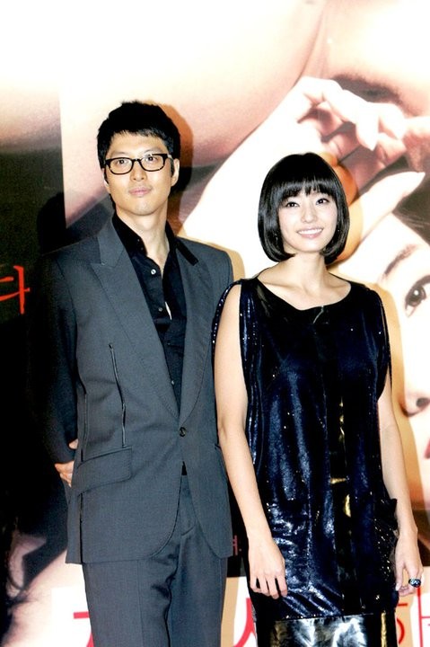 Changing Partners fotoğrafı