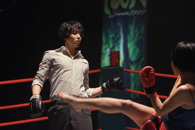 Changing Partners Fotoğrafı