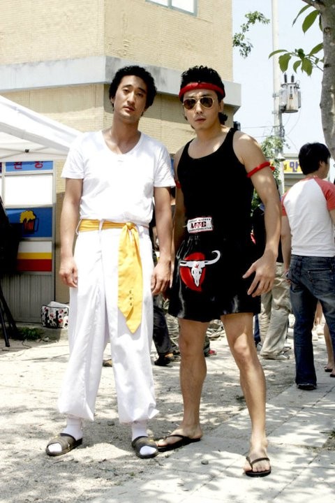 Three Kims Fotoğrafı