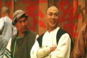 Fong Sai Yuk Juk Jaap Fotoğrafı