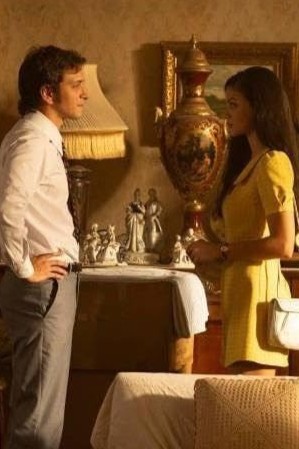 Masumiyet Müzesi (2026) afişi