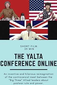 Konferentsiya (2020) afişi