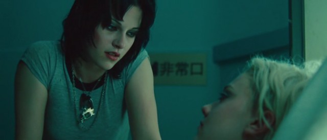 Asi Kızlar Fotoğrafı