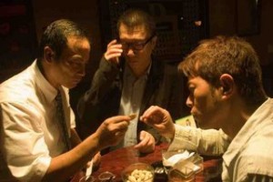 Tie Saam Gok Fotoğrafı