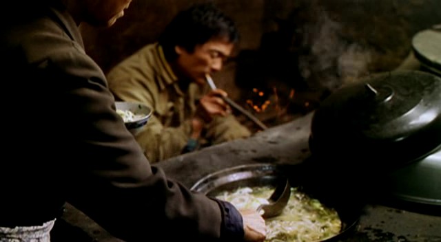 Mang Shan fotoğrafı