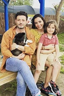 Bayram Şekeri (2021) afişi