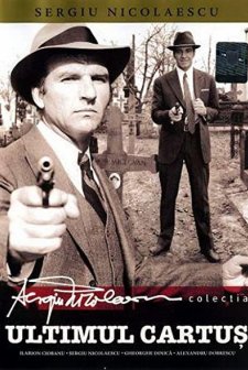 Ultimul Cartus (1973) afişi