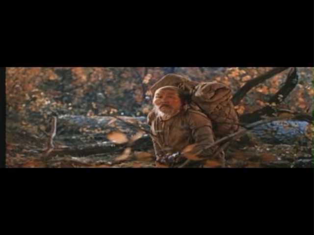 Dersu Uzala Fotoğrafı