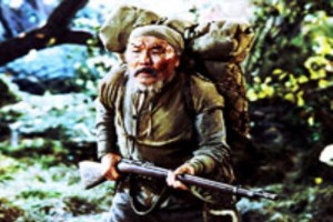 Dersu Uzala Fotoğrafı