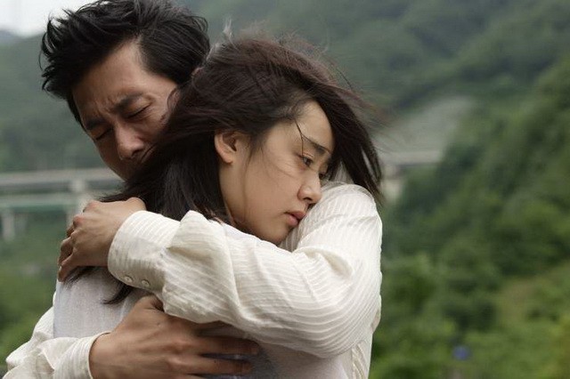 Love Me Not Fotoğrafı