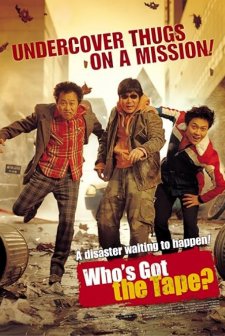 Who's Got The Tape (2004) afişi
