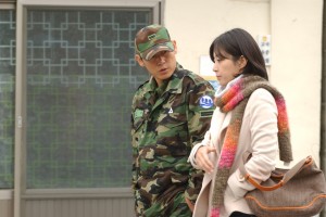 Lost in Love fotoğrafı