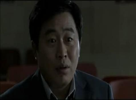 Fly, Daddy, Fly Fotoğrafı