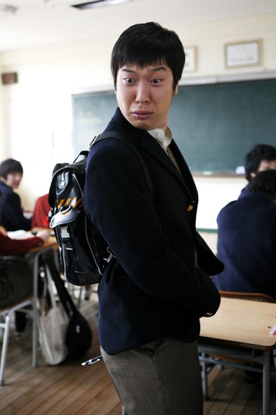 Liseli Baba Fotoğrafı