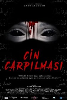 Cin Çarpılması (2021) afişi