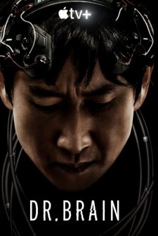 Dr. Brain (2021) afişi