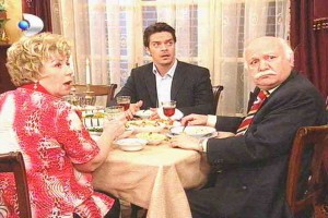 Karım Ve Annem Fotoğrafı