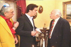 Karım Ve Annem Fotoğrafı