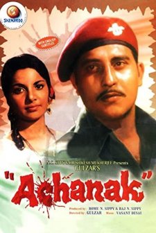 Achanak (1973) afişi