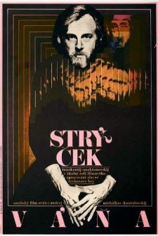 Dyadya Vanya (1970) afişi