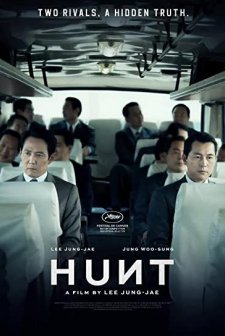 Hunt (2022) afişi