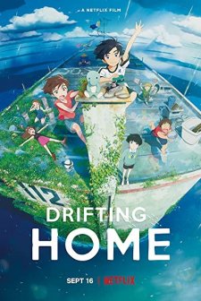 Drifting Home (2022) afişi