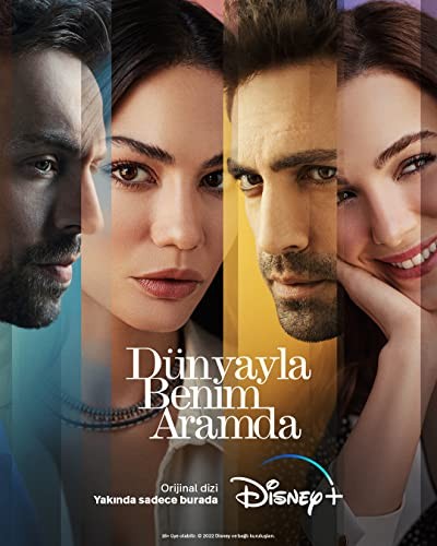 Dünyayla Benim Aramda (2022) afişi