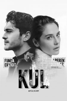 Kül (2024) afişi