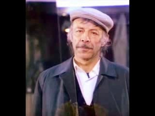 Aile Şerefi Fotoğrafı