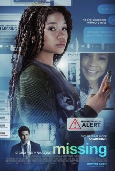 Kayıp (2023) afişi
