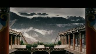 Che Piao Fotoğrafı