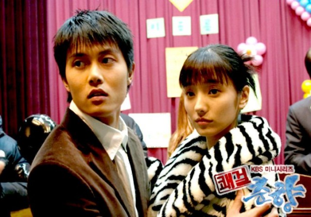 Sassy Girl, Chun-hyang Fotoğrafı